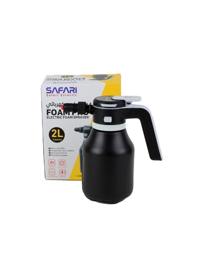 سفاري رشاش فوم كهربائي سفاري 2 لتر - Image 2